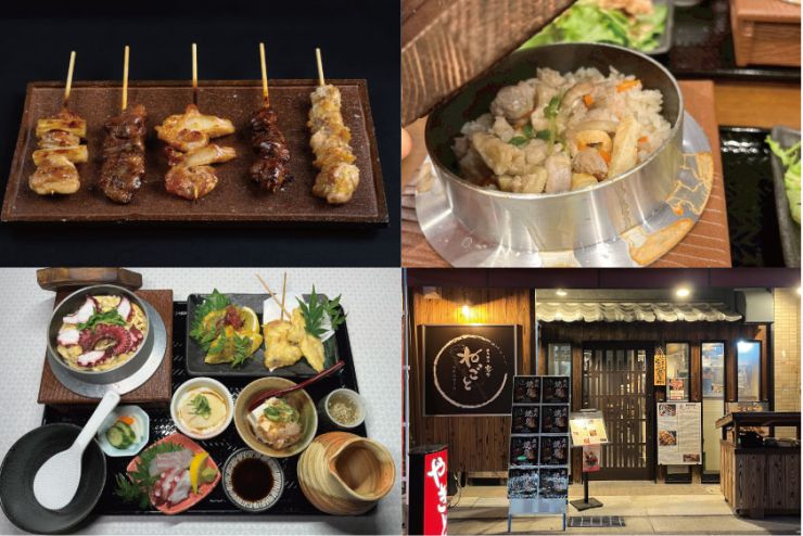 炭火焼鳥と釜飯 ねごと